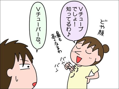 2208kani04