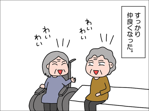 2304gkai03