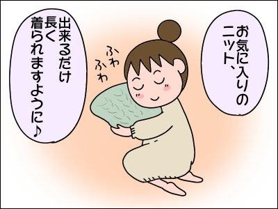 2010nit05