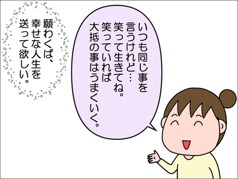 2303ztan71