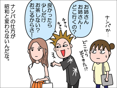 2307dnan02