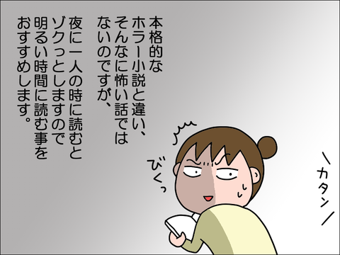 2311xboo05