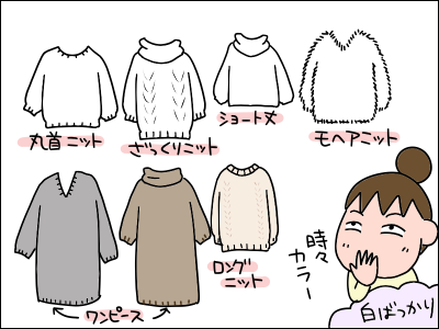 2003huku03