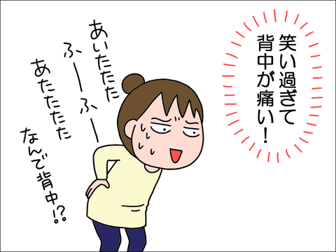 2203wara03