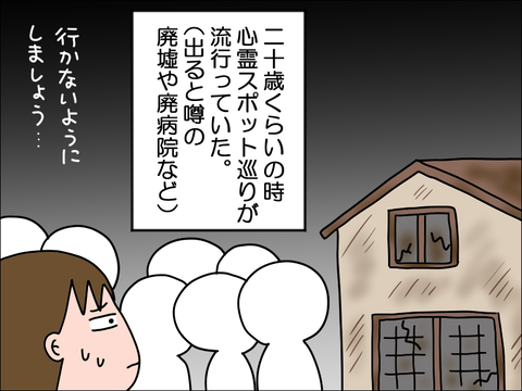 2408vkowa02