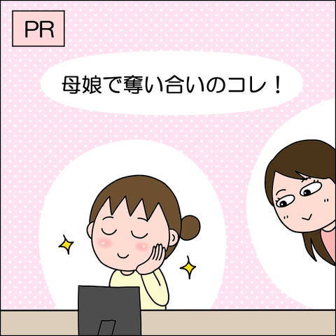ブライト01