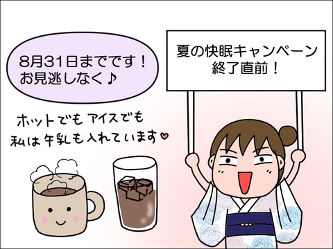 2308haha10