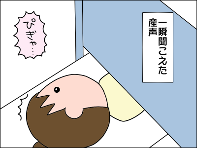 2005akachan33