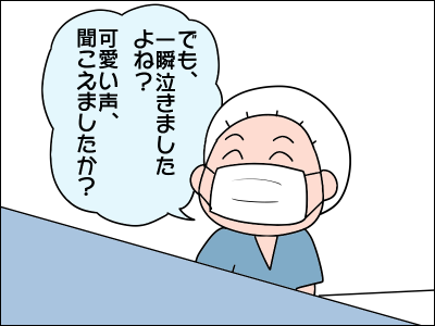 2005akachan36