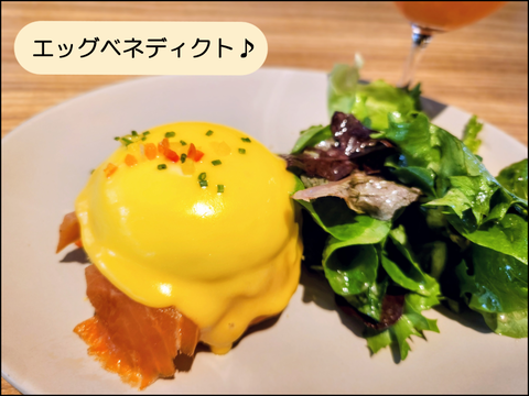 2606ykan04