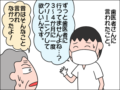 2103ahakken09a