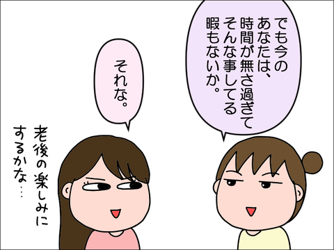 2311vbro09