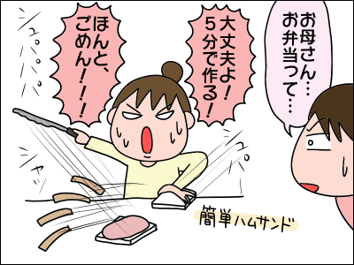 2103jyuken45