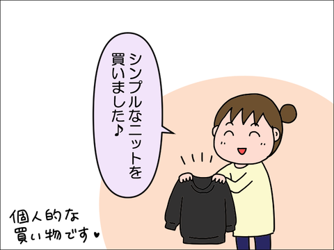 2311usho01