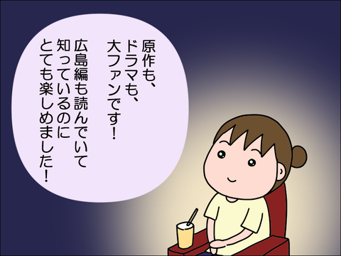 2310yeiga05