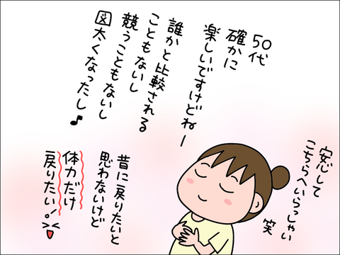 2209kgoju07