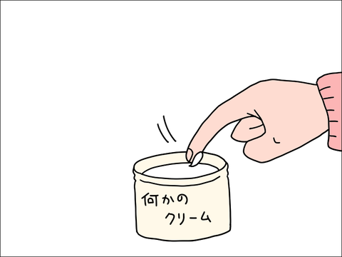 2401hcle01