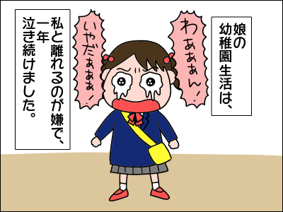 2008akachan126