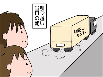 2101musuko43