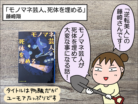 2401jboo01