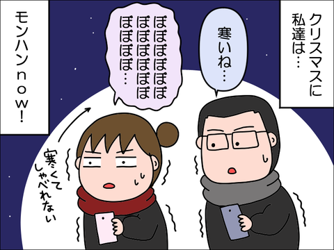 2312tsamu01