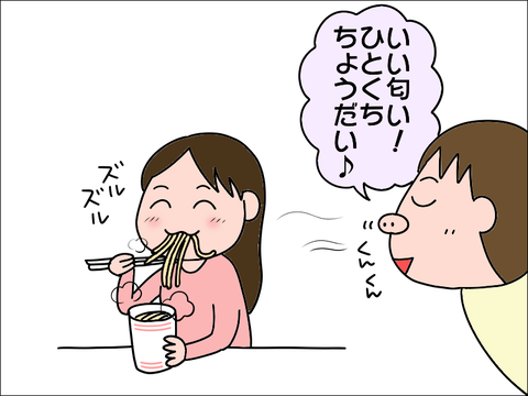 2106kappu01