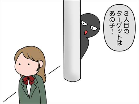 2203book03