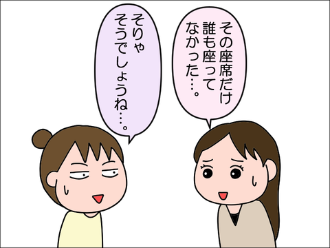 2207aakami04