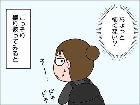 2502work06