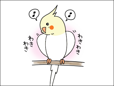 2003okame01