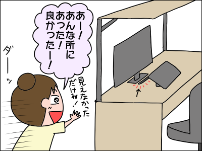 2104pen06
