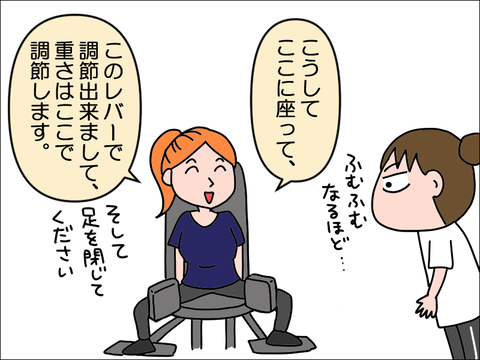 2211hgim03