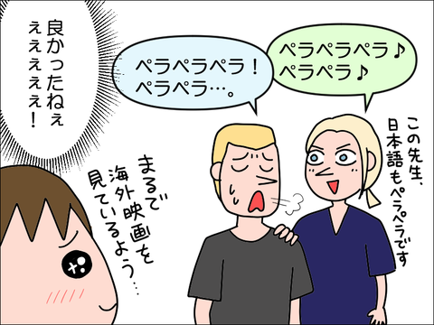 2307cbyo05