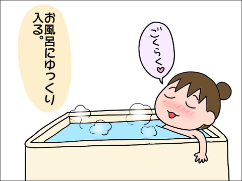 2108kisyo06