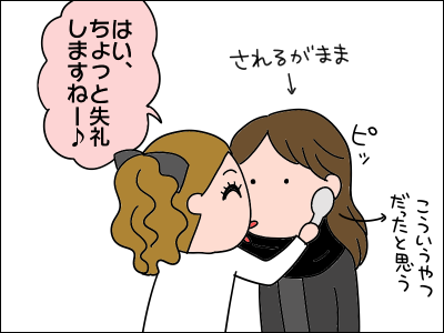 2105hada03