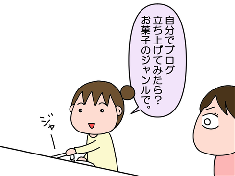 2311vbro02