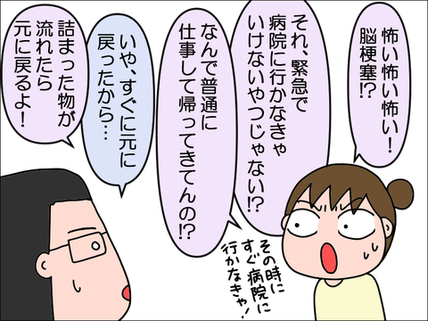 2311lbyo04