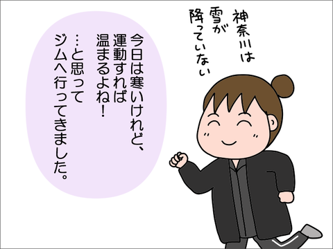 2301ckan01