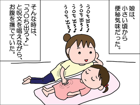 2207hunc01