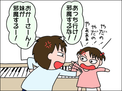 2012aasuku02