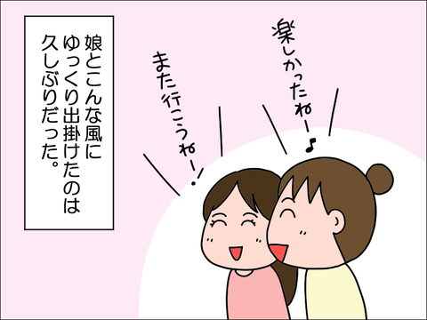 2303ztan64