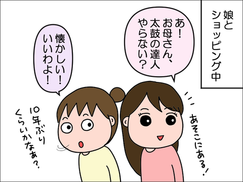 2401mtai01