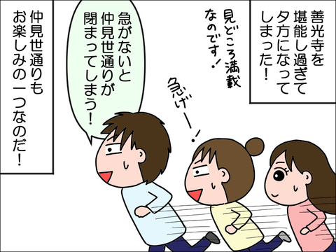 2403birth176