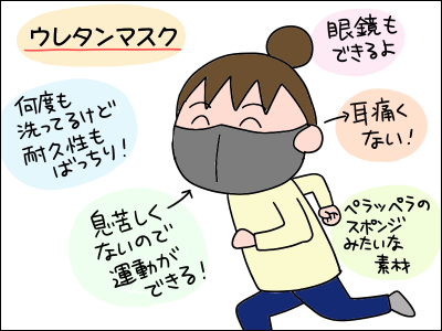 2012nitori08