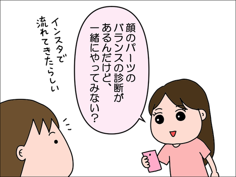 2405fkao01