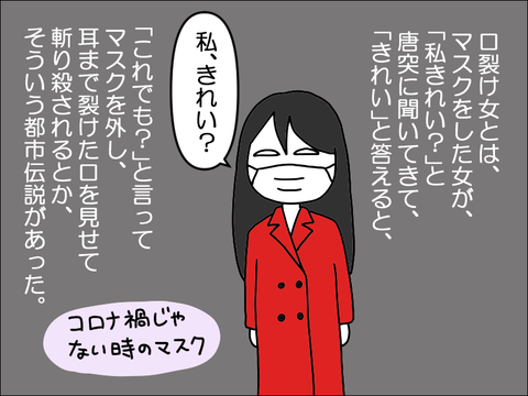 2212kkuti02