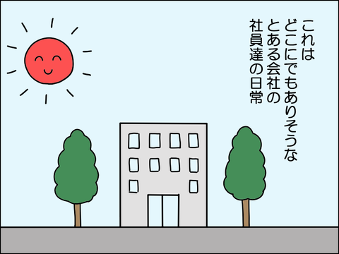 2511lbook02