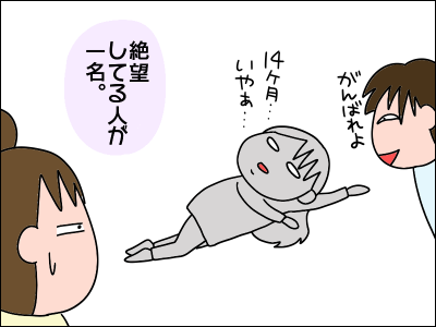 2004kugatu04