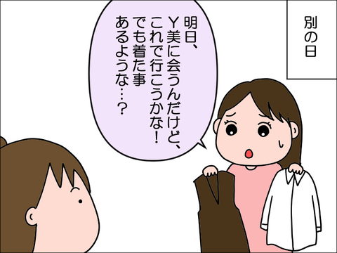 2302zhuku03
