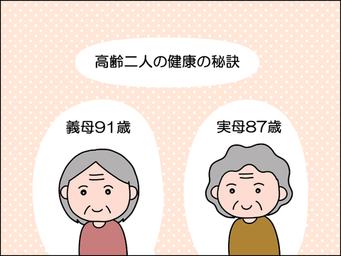 2604tkou01
